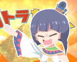 patra chan scream yell nazi salute