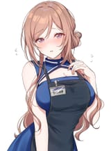 Rinaminee
