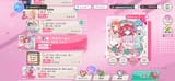 Screenshot_20250722-030536
