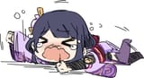me right now