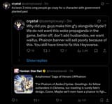 Governemnt Planted Yaoi