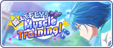 Muscle2024_banner