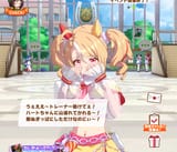 1753167375393