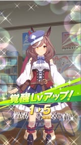 1753173724357