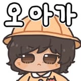 outisBAB