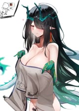 dusk scroll erotica