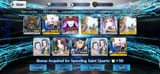 Screenshot_20250722_053736_FateGO