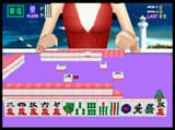 Mahjong-kyou Jidai Cebu Island &#039;96 (Japan) (Disc 1)-250722-201227