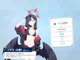 Screenshot_20250722-193422
