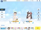 Screenshot_20250722-193932