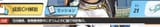 resizeImage_0IMG_20250722_193523