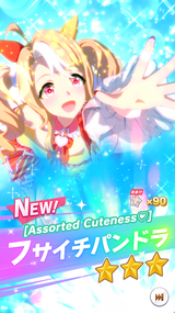 umamusume_YTi8N7sush