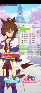 Screenshot_2025-07-22-11-52-12-968_com.cygames.umamusume