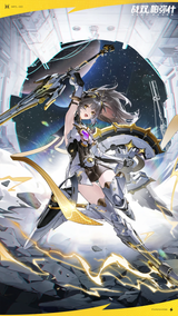 __nanami_and_nanami_startrail_punishing_gray_raven__2e7442e0523a966c9f10edd1bdb60284