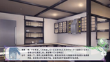 Screenshot 2025-07-22 140852