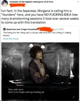 1753182755777