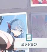 1753182672