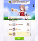 1737337128987872