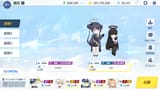 Screenshot_2025.07.22_18.26.22.197
