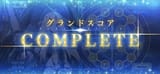 Screenshot_20250721_234903_FateGO