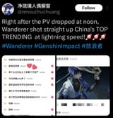 Screenshot_20250722_134438