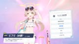 Screenshot_20250722-125619