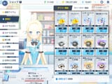 Screenshot_20250722-212754