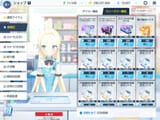Screenshot_20250722-212820