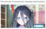 1742881026592243