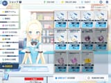 Screenshot_20250722-214320
