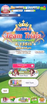 Screenshot_20250722_204524