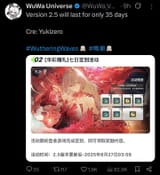 Screenshot_20250722_144524_X