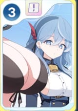 akoStare