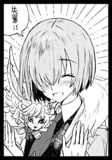 __mash_kyrielight_and_fou_fate_and_1_more_drawn_by_wada_arco__049ebb62396f0c274794b2bd8b8d1cc3
