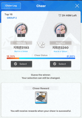 1734855205226557