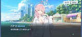 Screenshot_20250722_195753