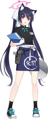 Serika_(Shiba_Seki)_00