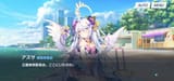 Screenshot_20250722_062713