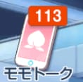 1742461547510035