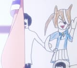 Me and my wife Teio