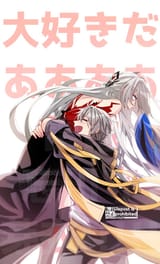 GNJiEYPbUAA_jUy