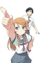 The Infamous Manga