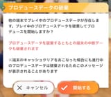 1749545884758662