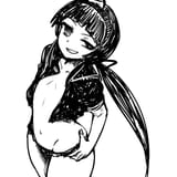 ryobi