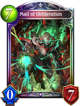mail of