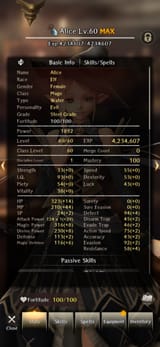 Screenshot_20250722_064912_Wiz Daphne