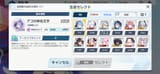 Screenshot_20250722_155959