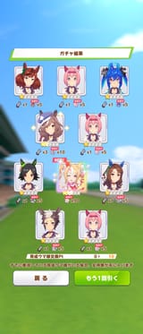 Screenshot_20250722-230421