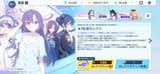 Screenshot_20250722_160844