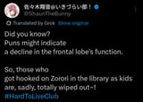 1753194756543898